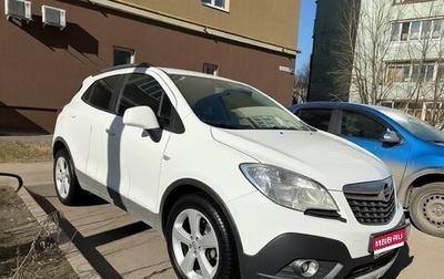 Opel Mokka I, 2014 год, 1 100 000 рублей, 1 фотография