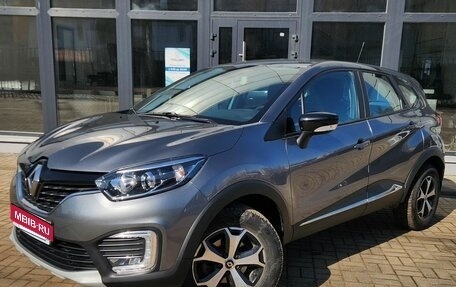 Renault Kaptur I рестайлинг, 2018 год, 1 740 000 рублей, 1 фотография