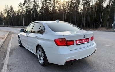 BMW 3 серия, 2015 год, 2 150 000 рублей, 1 фотография