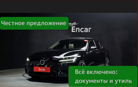 Volvo S60 III, 2023 год, 4 700 000 рублей, 1 фотография