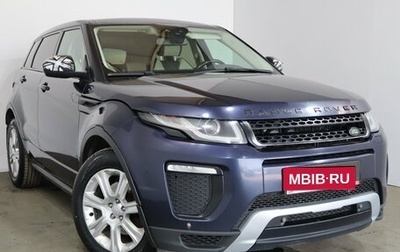 Land Rover Range Rover Evoque I, 2018 год, 2 289 000 рублей, 1 фотография