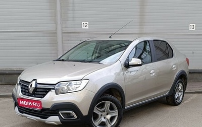 Renault Logan II, 2021 год, 1 149 000 рублей, 1 фотография
