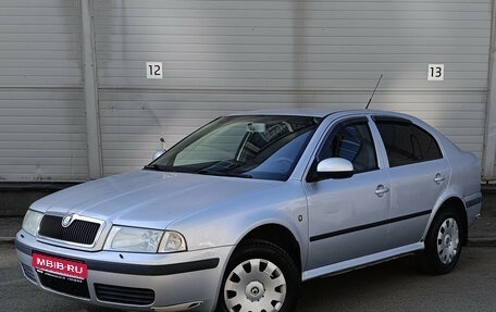 Skoda Octavia IV, 2010 год, 549 000 рублей, 1 фотография