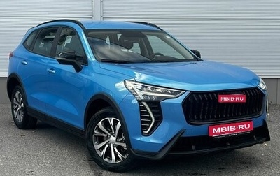 Haval Jolion, 2026 год, 2 449 000 рублей, 1 фотография