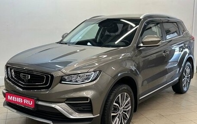 Geely Atlas, 2022 год, 1 970 000 рублей, 1 фотография