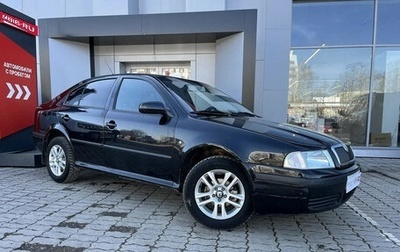 Skoda Octavia IV, 2008 год, 435 648 рублей, 1 фотография