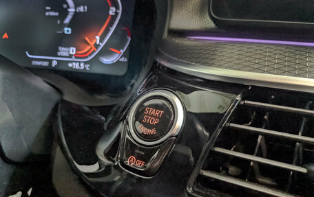 BMW 5 серия, 2022 год, 5 300 000 рублей, 27 фотография