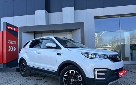 Changan CS55 I, 2021 год, 1 196 000 рублей, 1 фотография