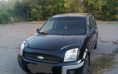 Ford Fusion I, 2007 год, 340 000 рублей, 9 фотография