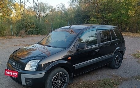 Ford Fusion I, 2007 год, 340 000 рублей, 7 фотография