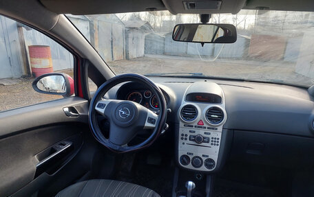 Opel Corsa D, 2007 год, 295 000 рублей, 4 фотография