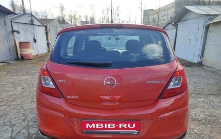 Opel Corsa D, 2007 год, 295 000 рублей, 5 фотография