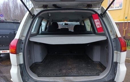 Mitsubishi Pajero Sport II рестайлинг, 2012 год, 2 077 000 рублей, 8 фотография