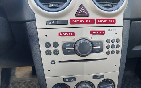 Opel Corsa D, 2007 год, 295 000 рублей, 7 фотография