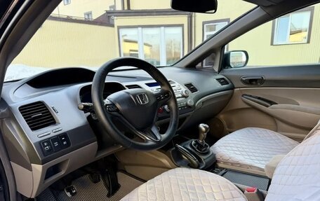 Honda Civic VIII, 2008 год, 665 000 рублей, 8 фотография
