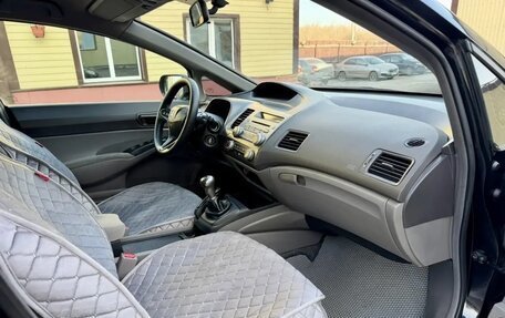 Honda Civic VIII, 2008 год, 665 000 рублей, 10 фотография