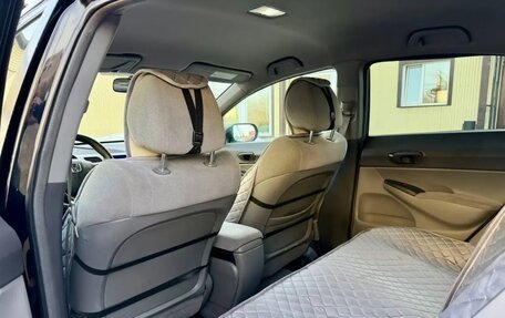 Honda Civic VIII, 2008 год, 665 000 рублей, 11 фотография