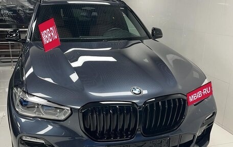 BMW X5, 2021 год, 10 500 000 рублей, 4 фотография