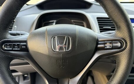 Honda Civic VIII, 2008 год, 665 000 рублей, 12 фотография