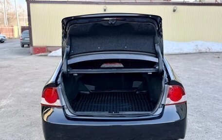 Honda Civic VIII, 2008 год, 665 000 рублей, 18 фотография