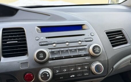 Honda Civic VIII, 2008 год, 665 000 рублей, 13 фотография