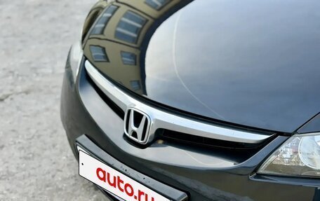 Honda Civic VIII, 2008 год, 665 000 рублей, 20 фотография