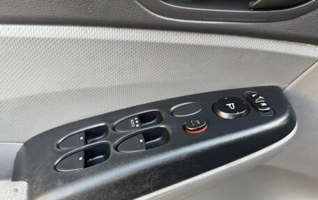 Honda Civic VIII, 2008 год, 665 000 рублей, 15 фотография