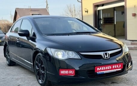 Honda Civic VIII, 2008 год, 665 000 рублей, 3 фотография