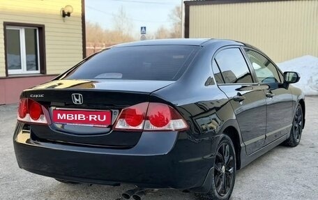 Honda Civic VIII, 2008 год, 665 000 рублей, 5 фотография
