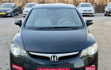 Honda Civic VIII, 2008 год, 665 000 рублей, 2 фотография