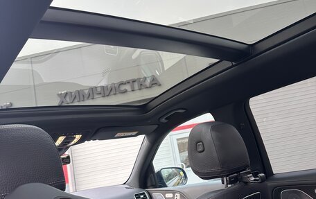 Mercedes-Benz GLS, 2020 год, 7 800 000 рублей, 13 фотография