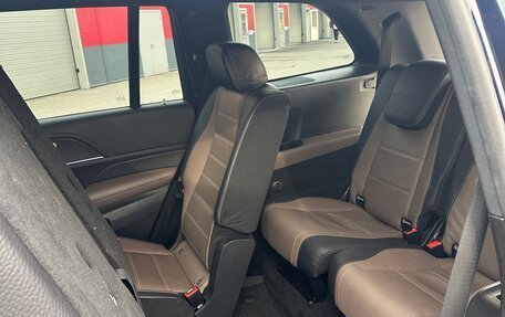 Mercedes-Benz GLS, 2020 год, 7 800 000 рублей, 7 фотография