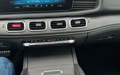 Mercedes-Benz GLS, 2020 год, 7 800 000 рублей, 12 фотография