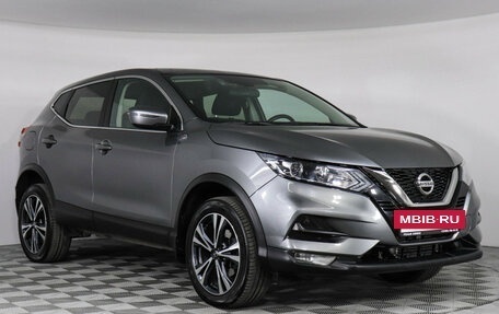 Nissan Qashqai, 2020 год, 2 147 000 рублей, 3 фотография