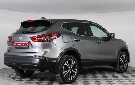 Nissan Qashqai, 2020 год, 2 147 000 рублей, 5 фотография