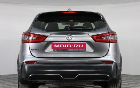 Nissan Qashqai, 2020 год, 2 147 000 рублей, 6 фотография