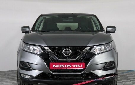 Nissan Qashqai, 2020 год, 2 147 000 рублей, 2 фотография