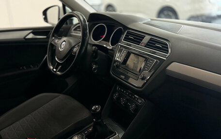 Volkswagen Tiguan II, 2017 год, 2 000 000 рублей, 10 фотография