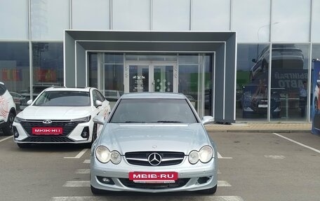 Mercedes-Benz CLK-Класс, 2005 год, 850 000 рублей, 2 фотография