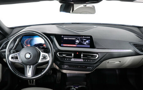 BMW 2 серия F44, 2021 год, 3 197 000 рублей, 11 фотография