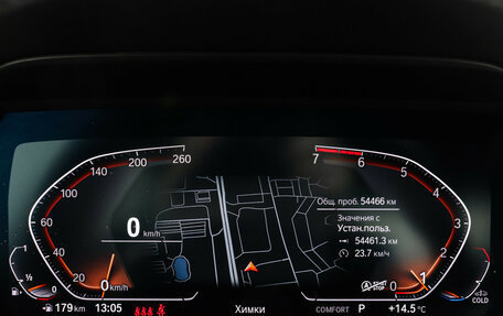 BMW 2 серия F44, 2021 год, 3 197 000 рублей, 14 фотография