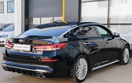 KIA Optima IV, 2018 год, 2 113 000 рублей, 5 фотография