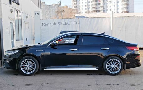 KIA Optima IV, 2018 год, 2 113 000 рублей, 8 фотография