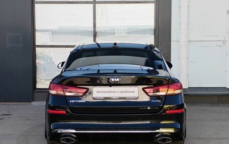 KIA Optima IV, 2018 год, 2 113 000 рублей, 6 фотография