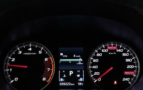 Mitsubishi Eclipse Cross, 2022 год, 2 697 000 рублей, 11 фотография