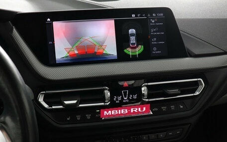 BMW 2 серия F44, 2021 год, 3 197 000 рублей, 16 фотография