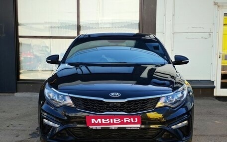 KIA Optima IV, 2018 год, 2 113 000 рублей, 2 фотография