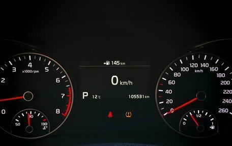 KIA Optima IV, 2018 год, 2 113 000 рублей, 17 фотография