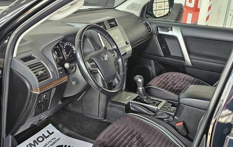 Toyota Land Cruiser Prado 150 рестайлинг 2, 2021 год, 6 949 000 рублей, 12 фотография