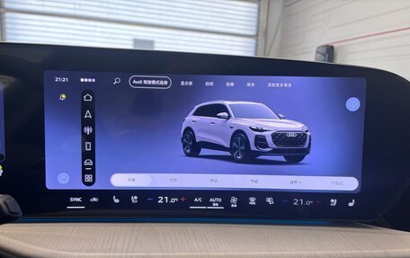 Audi Q5, 2026 год, 7 490 000 рублей, 22 фотография